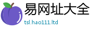 2025新澳门天天精准大全谜语靠王中王493333特马王中王